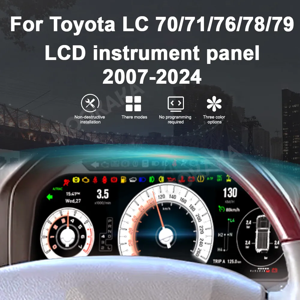 Car Digital Cluster Virtual Cockpit For Toyota Land Cruiser LC70/71/76 2007-2024 Dashboard Instrument Speed Meter Screen Linux