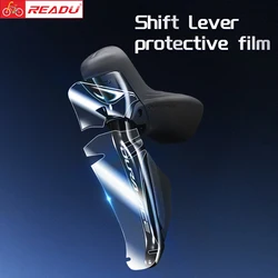 READU 105 Shift Lever 7170 Protective Film UT Derailleur Bike Cover DA Invisible Scratch Resistant Protector Film Bike Stickers