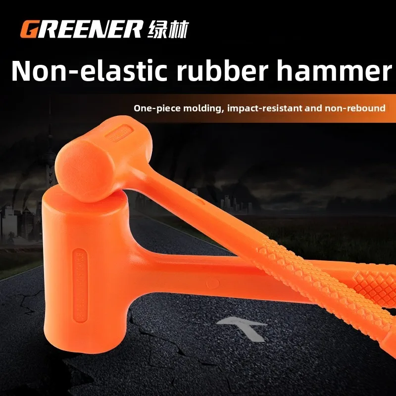 Universal non elastic rubber hammer shock-absorbing striking tool shock-absorbing hand hammer large hammer head