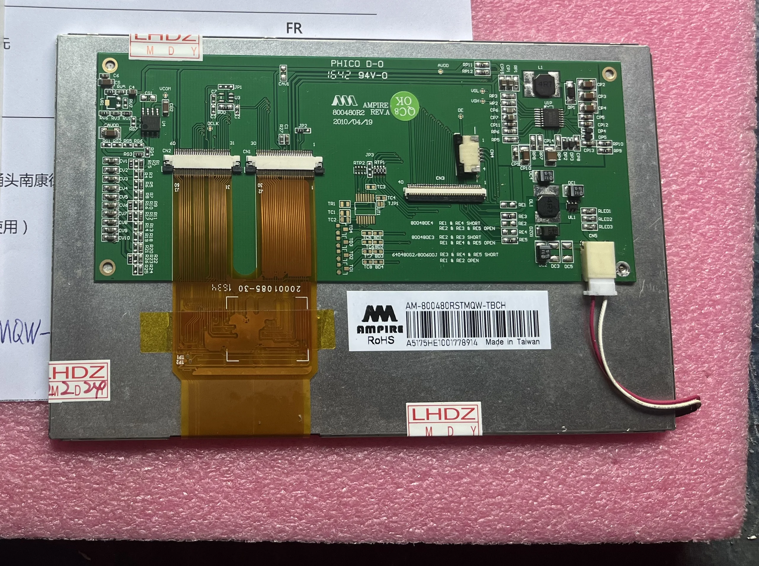 AM- 800480 Écran d'affichage LCD RSTMQW-TBCH