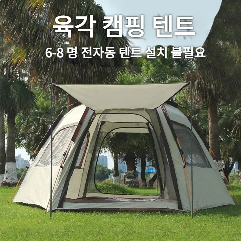 3-8Person Camping fold Tent Large Space Fully Automatic Hexagonal Tent Park Tourism Pop Up Tent convenient ultralight Tent