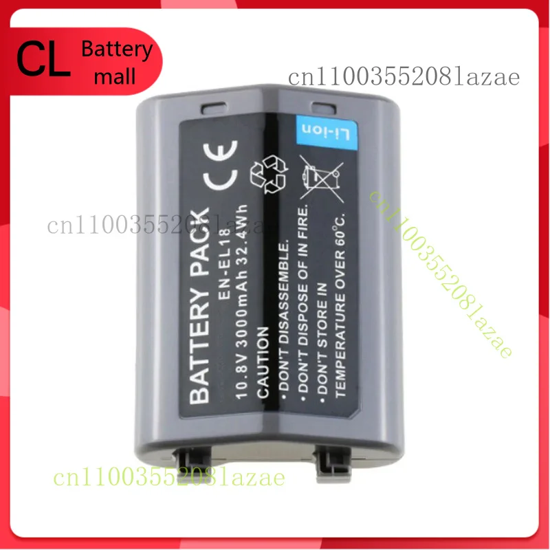 

2x 3000mah Battery for Nikon EN-EL18 ENEL18 D4 D4s D5 Nikon MB-D12