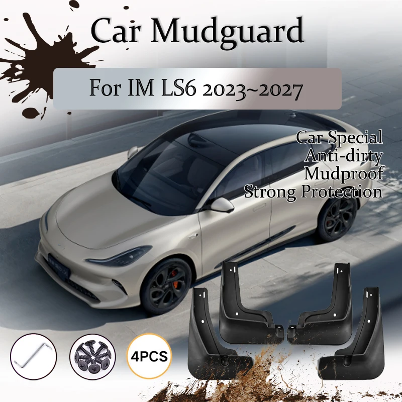 

Автомобильное брызговик для IM LS6 MG IM6 2023 2024 2025 2026, защита от брызг, защита колеса, переднее и заднее колесо, внешние автоаксессуары
