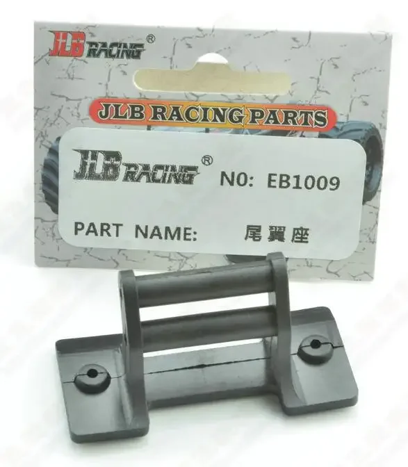 JLB Racing CHEETAH 1/10 RC Car Spare Parts 1