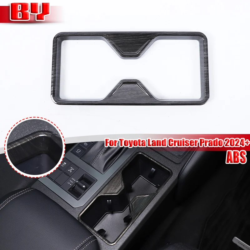 For Toyota Land Cruiser Prado 2024+ ABS black wood grain car front drain cup frame cover sticker car interior accessories 1pcs