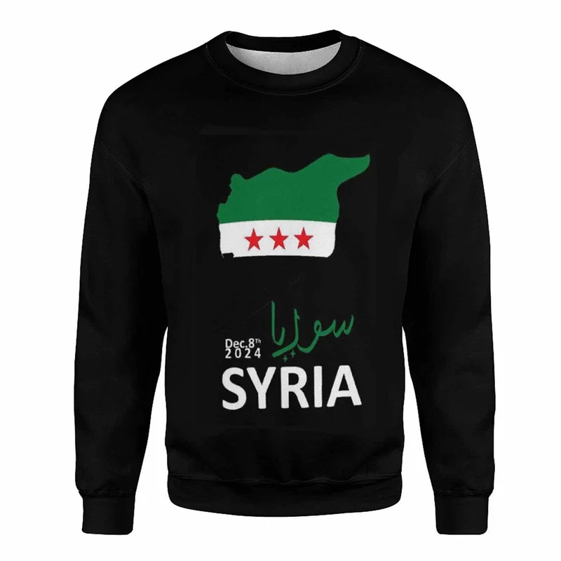 Free Syria Pattern Sweatshirt For Men 3d Printed Syria Flag Long Sleeved Hoodie Streetwear Casual Hoodie Loose Pullovers Tops