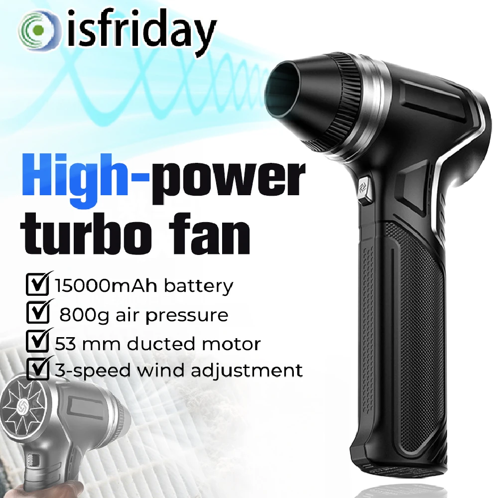 

Powerful Air Blower 3 Speeds Adjustable Turbo Fan Jet Blower 800g Super Wind Pressure Violent Fan Cordless Compressed Air Duster