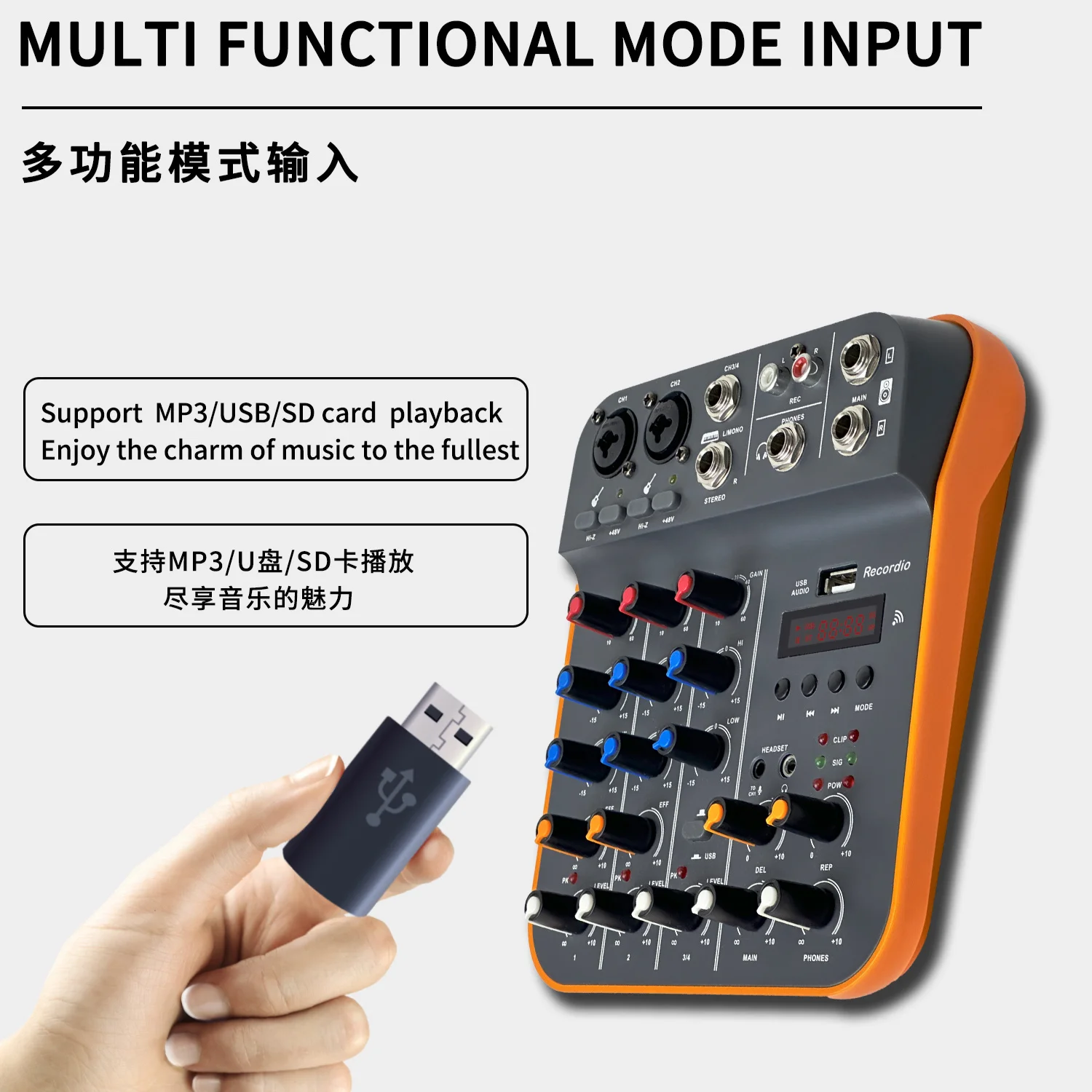 GAX-A44 Mini Audio Mixer Multifunctional 4 Channel Mixing Console USB Real Time Ear Feedback Monitoring For Outdoor