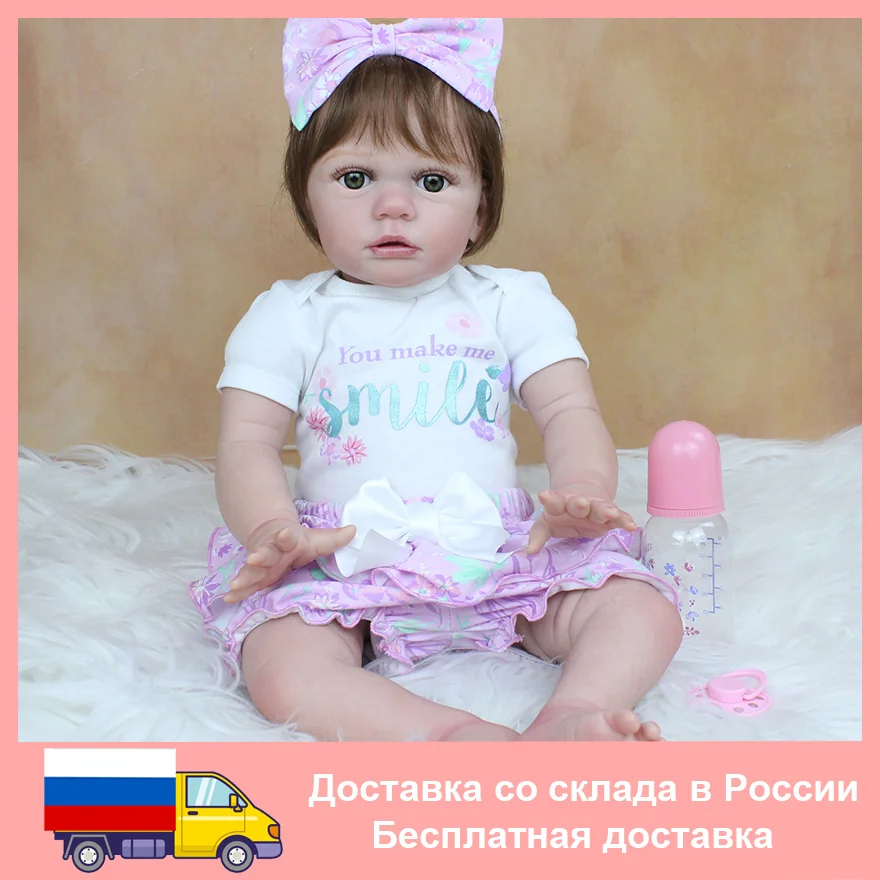 60 CM 3D-Paint Skin Soft Silicone Reborn Toddler Baby Doll For Girl Cloth Body Realistic Like Real Princess Alive Dress Up Bebe