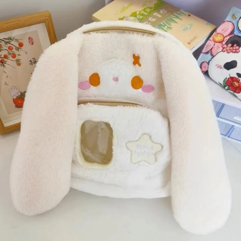 New Anime Cartoon Kawaii Plush Cartoon Backpack Puppy Rabbit Children's Parent-child Soft Cute Girl's Bag Gift Peripherals