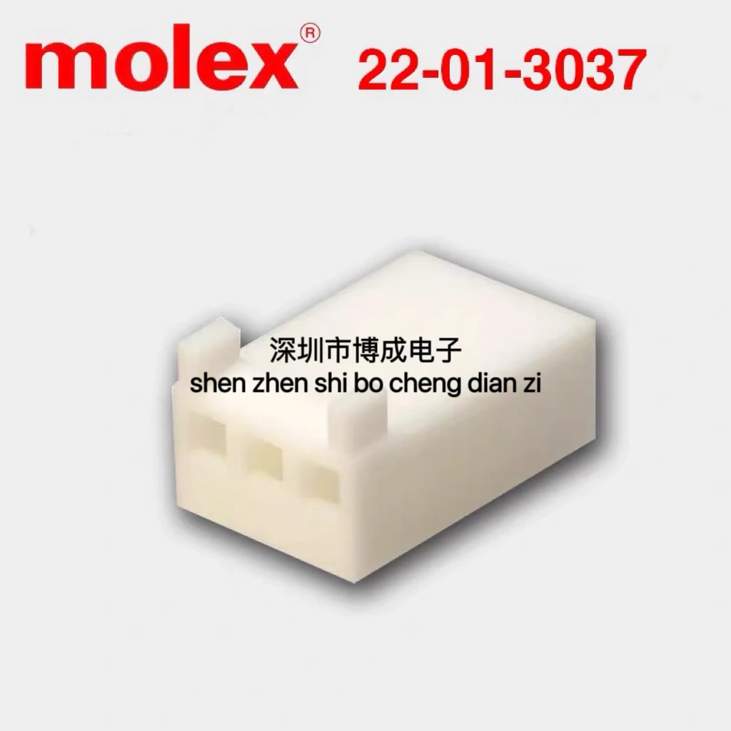 

10-50 pieces, 100% new, 0022013037, 22-01-3037, 2201-3037, CONN RCPT HSG, 3POS, 22013037 MM