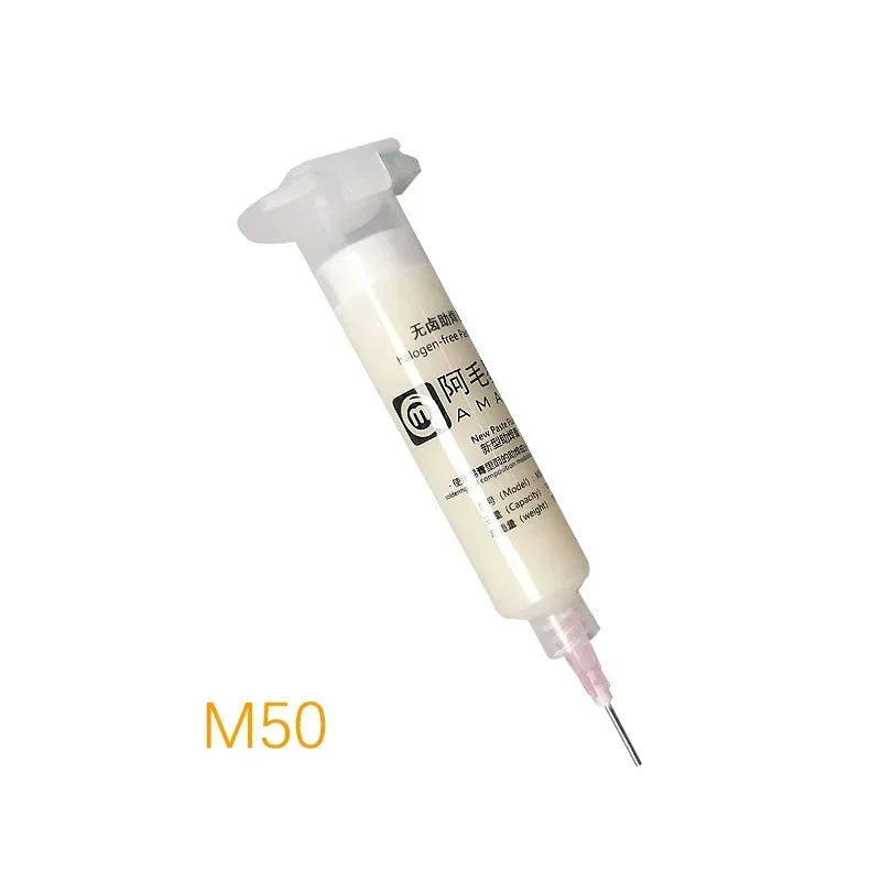 AMAOE M50 Solder Flux 10CC Syringe Soldering Paste Welding Flux with 2 Needle for Mobile Phone Laptops CPU BGA