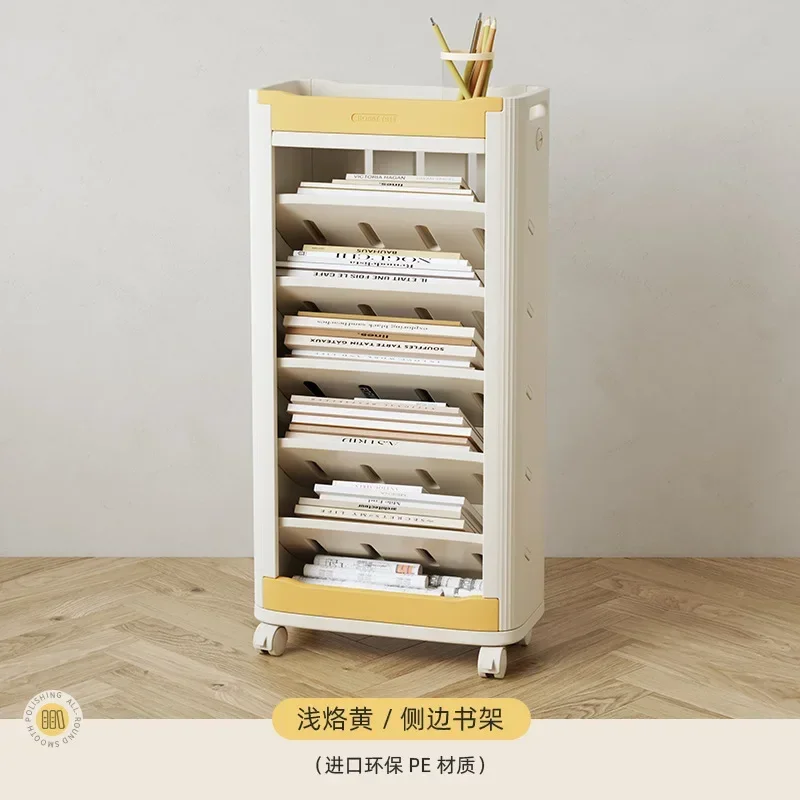 7-story Nordic Movable Bookshelf Office File Magazine Book Storage Rack Home Study Graffiti Storybook Disorderly Sorting Rack