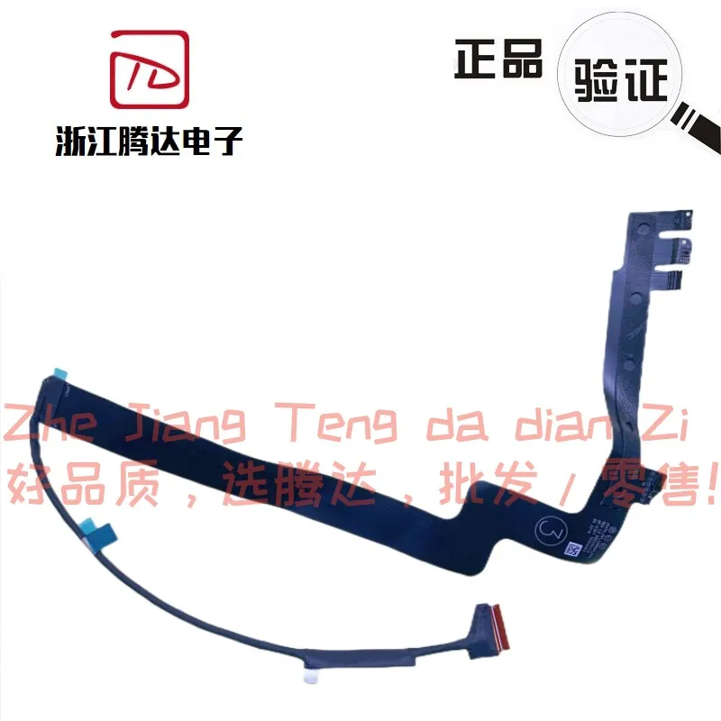 For Lenovo YOGA S7ProX 14IAH7 microphone cable DC020033M10 00