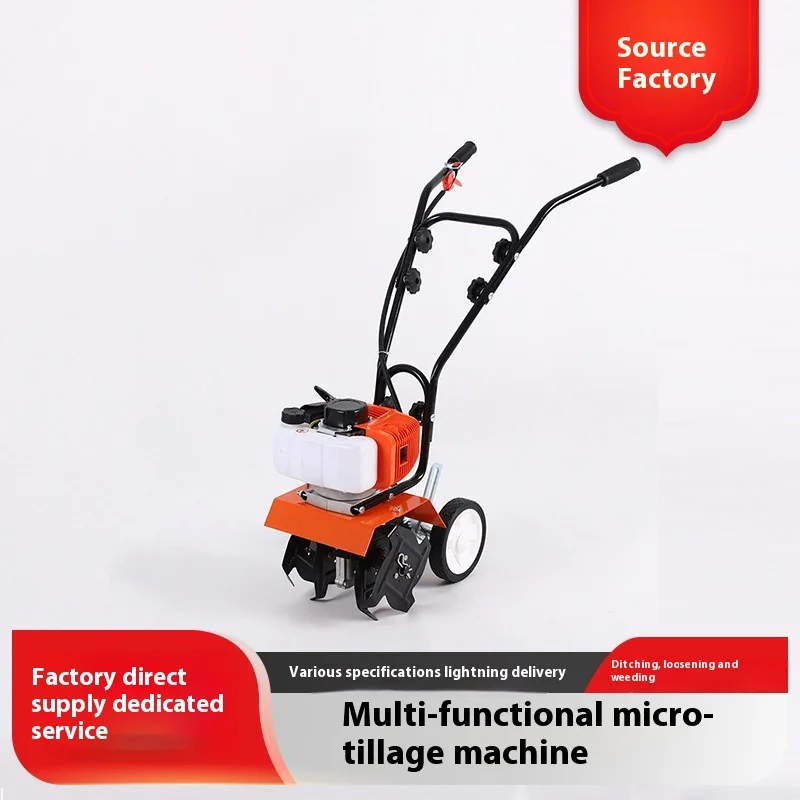 소형 7마력 마이크로 경운기 다기능 가정용 로터리 농업용 경작기 미니 농기계 10마력 엔진 기어박스
