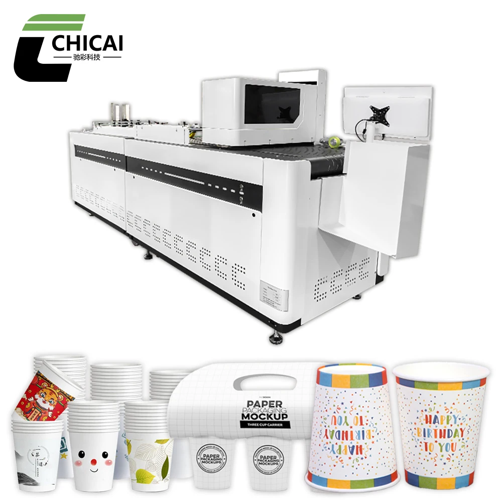 طابعة نافثة للحبر أوتوماتيكية بالكامل بمرور واحد آلة تغذية الورق بحالة جديدة لفنجان القهوة وكوب الشاي والحليب والطباعة الرقمية #3