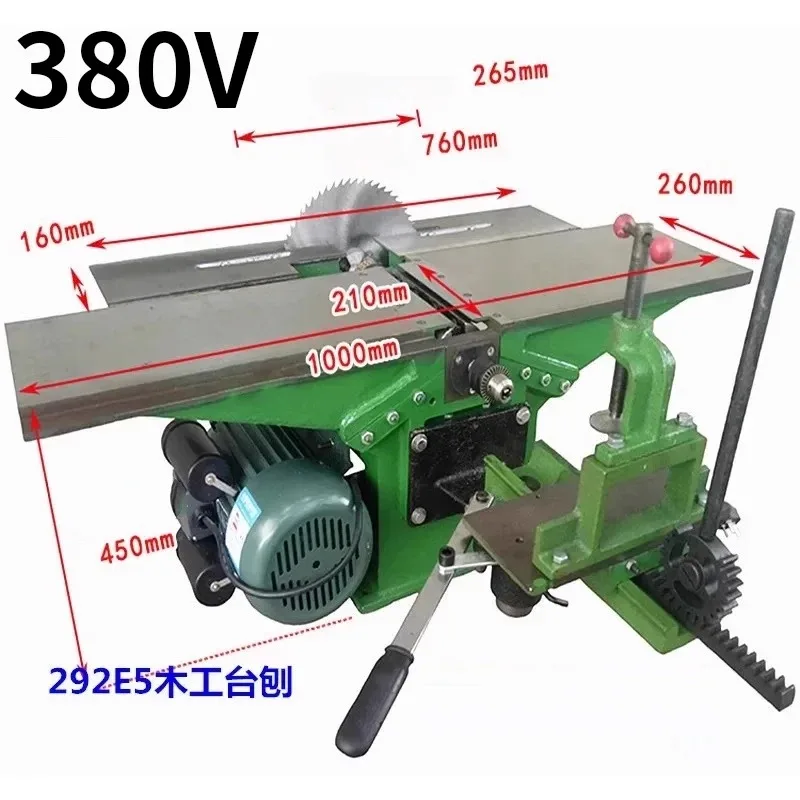 

【Лучшие продажи】2,2 кВт Многофункциональный ручной деревообрабатывающий строгальный станок, резка, долбежка, сверление квадратных отверстий, встроенный три дюйма