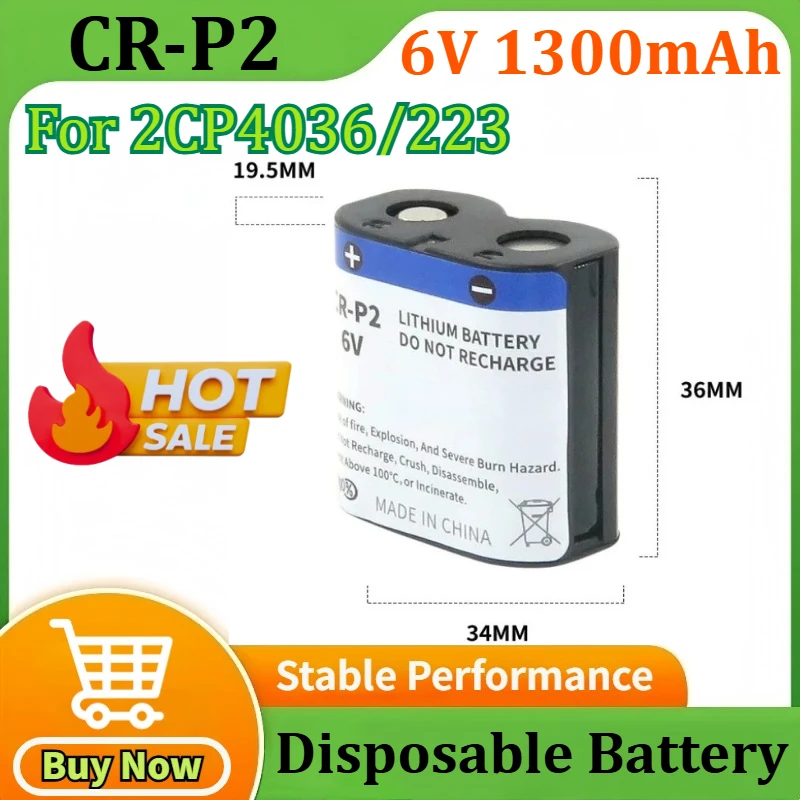 

6V 1300mAh CR-P2 2CR17335 Toilet Sensor Disposable Battery for 17335 2CR5 CR-P2 CR6V Lithium Camera Batteries CRP2 2CR5