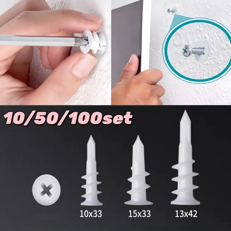 100/50/10set Drilling Drywall Anchor with Tapping Screw for Plasterboard Gypsum Hollow Cavity Wall Expansion Plug Plastic Nylon