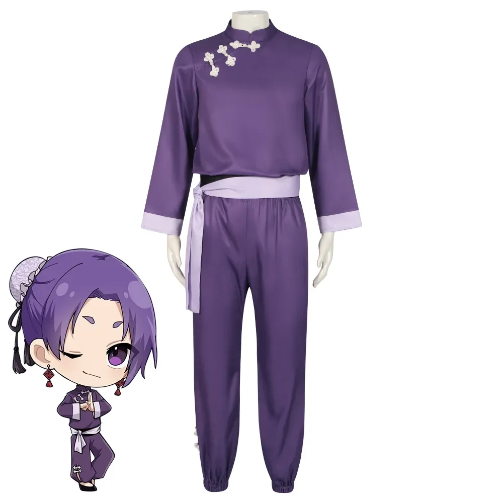 Anime BLUE LOCK  Reo Mikage Cosplay Costume Chinese Style Kung Fu Top Pants Halloween Role Play Purple Uniform Men Wig Full Suit