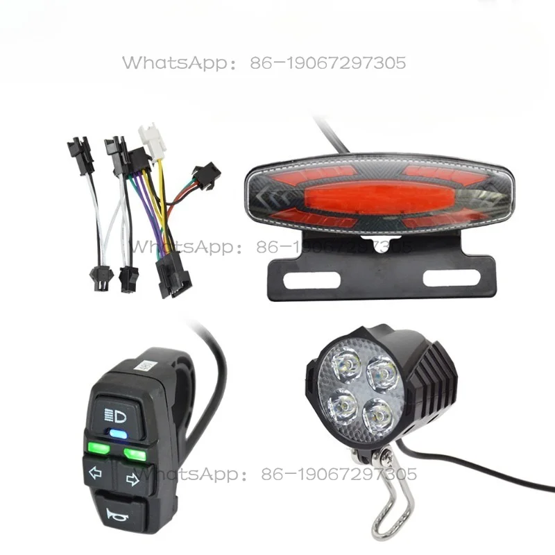 

Suitable for Electric Bike Tail Light Kit, Horn Headlight, Left and Right Turn Switch, Highlight Headlight Modification