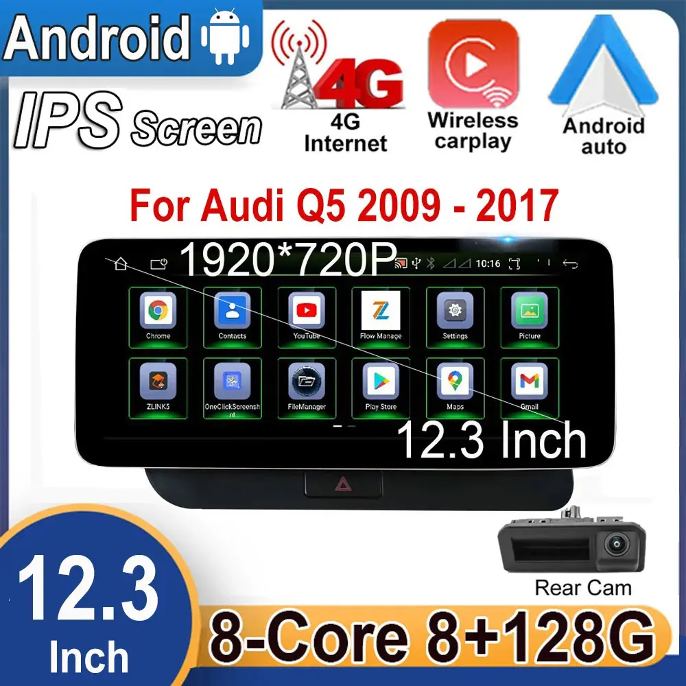 

12.3" Android 14 1920*720P For Audi Q5 2009 - 2017 Car Player Carplay Multimedia Video Radio Stereo GPS Navigation System