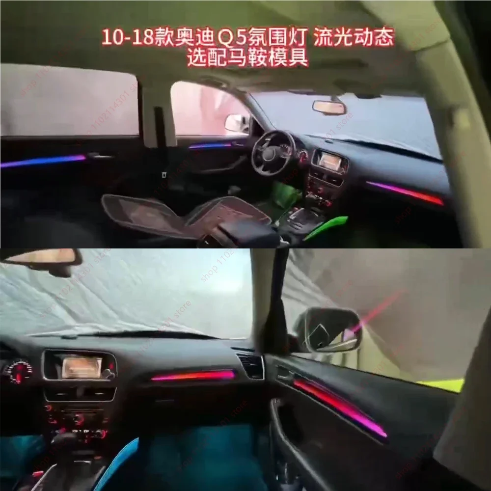 RHD LHD For Audi Q5 FY B8 B9 2009-2025 MMI APP Decorative Ambient Light LED RGB Symphony Door Dashboard Strip Trim Atmospheere L