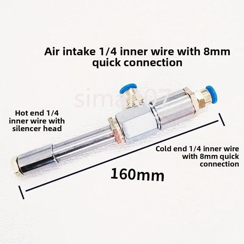 WLG-22A/WL-12 Pneum… - image