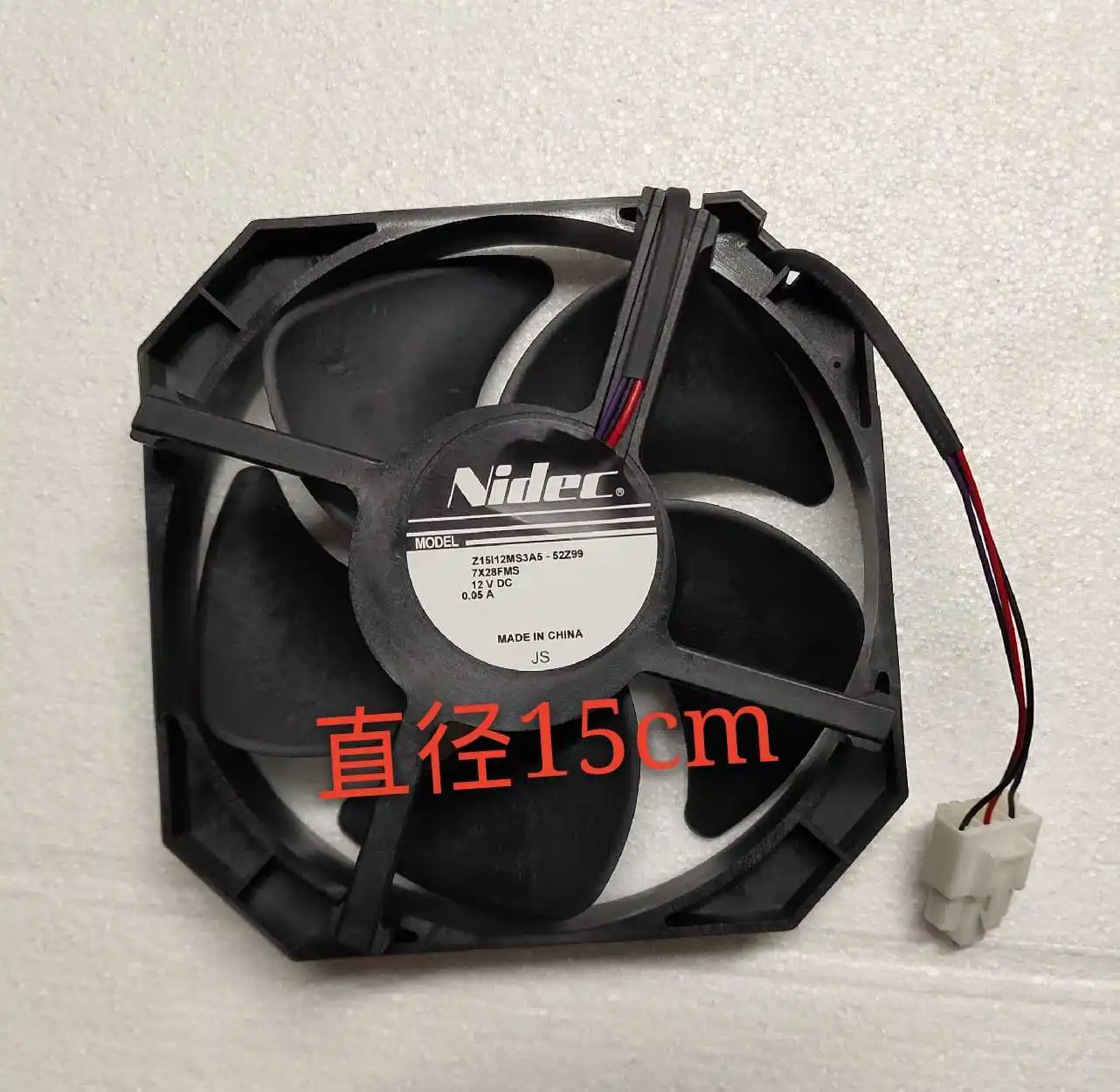 Freight free Nidec Z15I12MS3A5-52Z99 12v 0.05A Haier refrigerator cooling fan