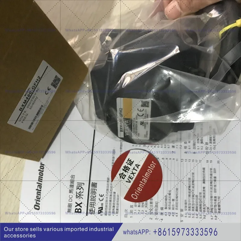Oriental Motor BXM460M-GFH2 Brushless DC Motor 60W Parallel Shaft GFH4G Gearhead New Spot