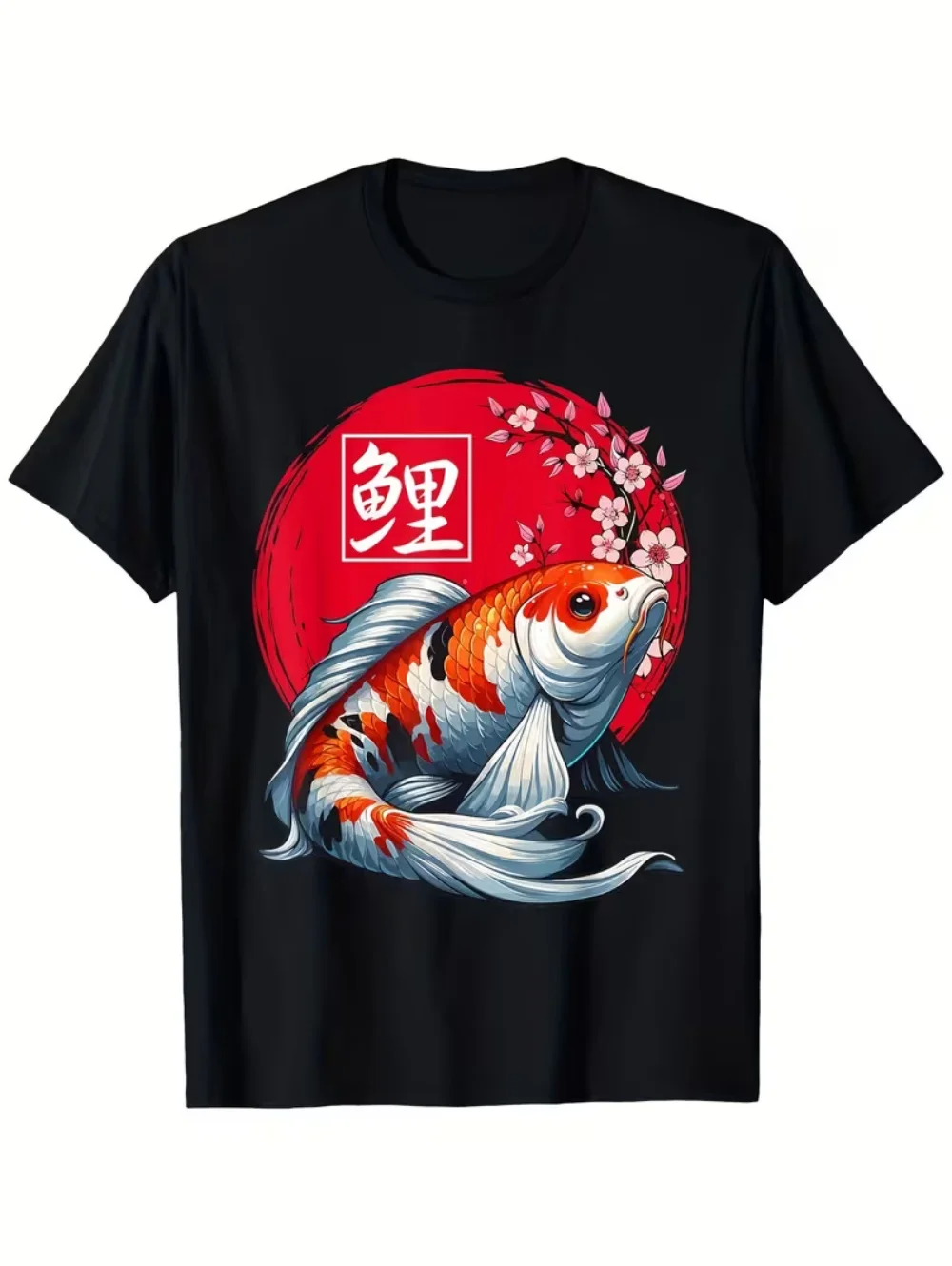 Herren-T-Shirt mit 3D-Druck, Koi-Muster, glückliches Kurzarm-Top, Sommer, Harajuku, lässig, minimalistischer Stil, Neujahrs-Herrenbekleidung – Detail 5
