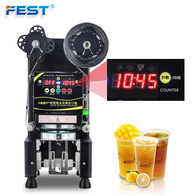 

FEST CE Automatic Cup Filling and Sealer Machine for Plastic Paper Cup Boba Bubble Tea Sealing Machine