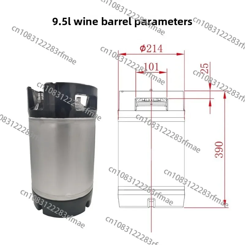 9.5L Stainless Steel Beer Barrel Fermented Syrup Barrel Craft Beer Marble Barrela