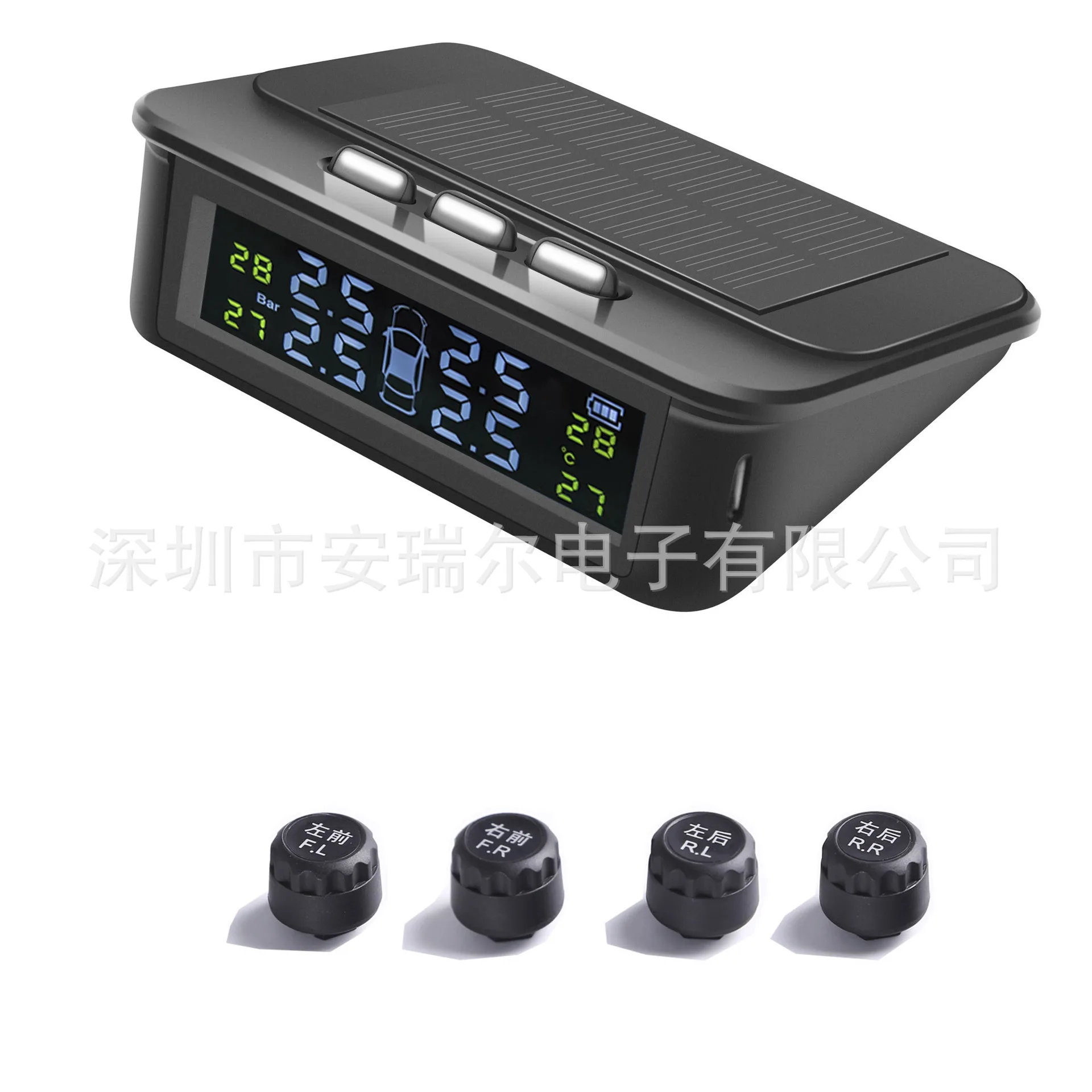 Solar Tire Pressure Monitor Wireless Tire Pressure Monitor TPMS Tire Pressure Monitor Tire Pressure Checker TPMS