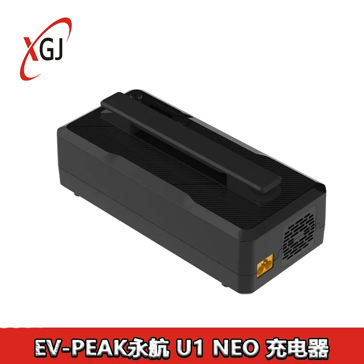 EV-PEAK Yonghang U1 NEO 550W charger, suitable for battery 3S-8S vehicle and ship model power supply