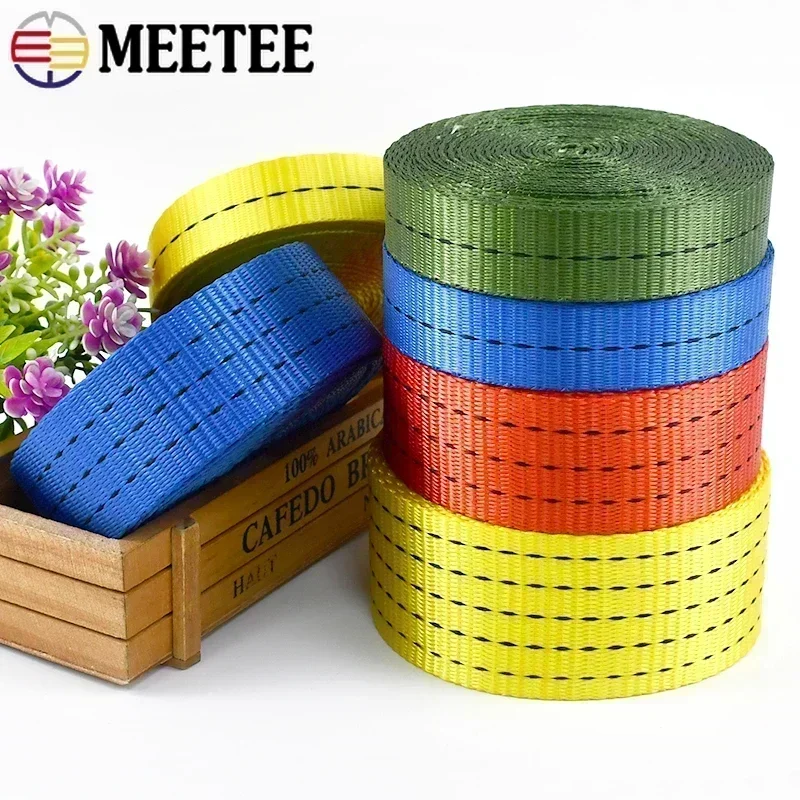 5M Meetee 25/38/50mm Nylon Webbing 1.2/1.6/1.8mm Thick High Strength for Car Tension Rope Cargo Binding Belt Luggage Fixed Strap