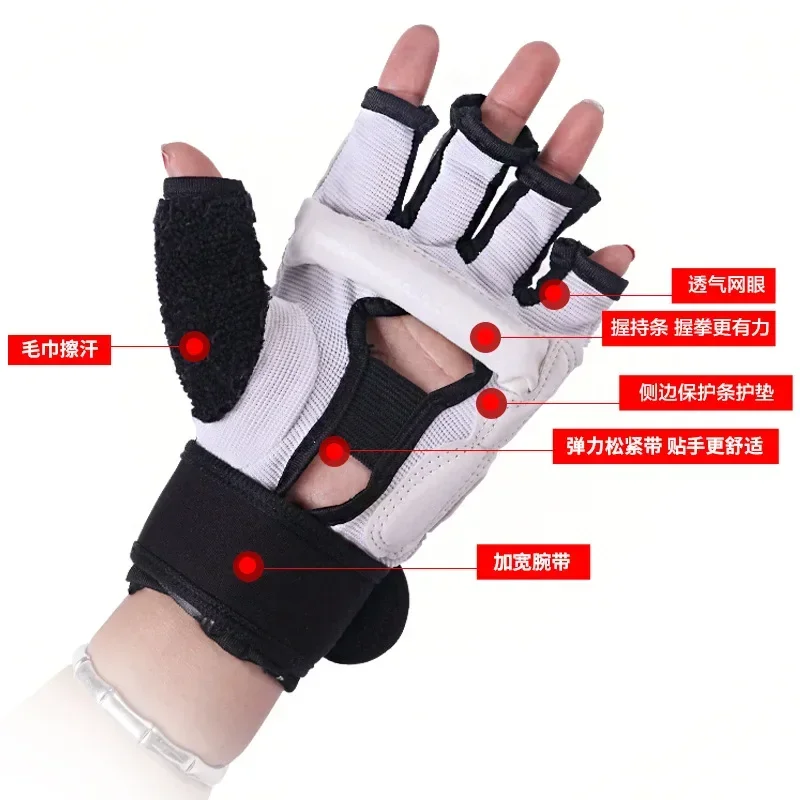 Taekwondo Gloves Adults Children Hand Protector Palm Support Fight Finger Guard Kick Boxing Cycling Gloves for Gym Fitness