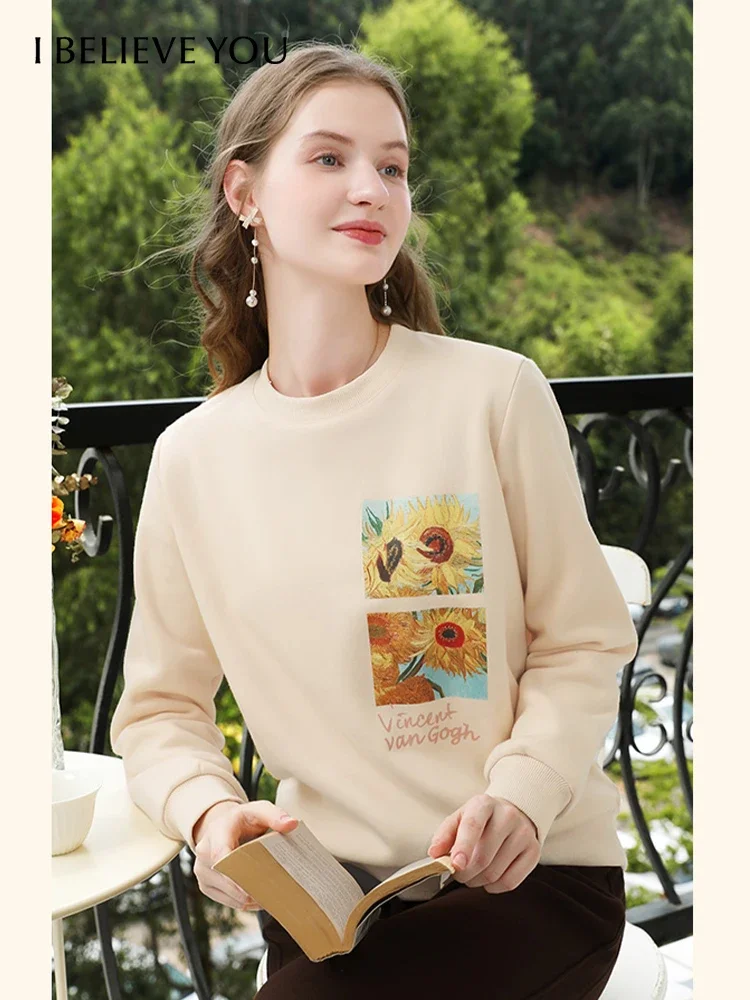 I BELIEVE YOU Apricot Color O-Neck Women's Hoodie Fall Clothes 2024 Women Graphic New Basics Casual Pullovers Top 2244195845