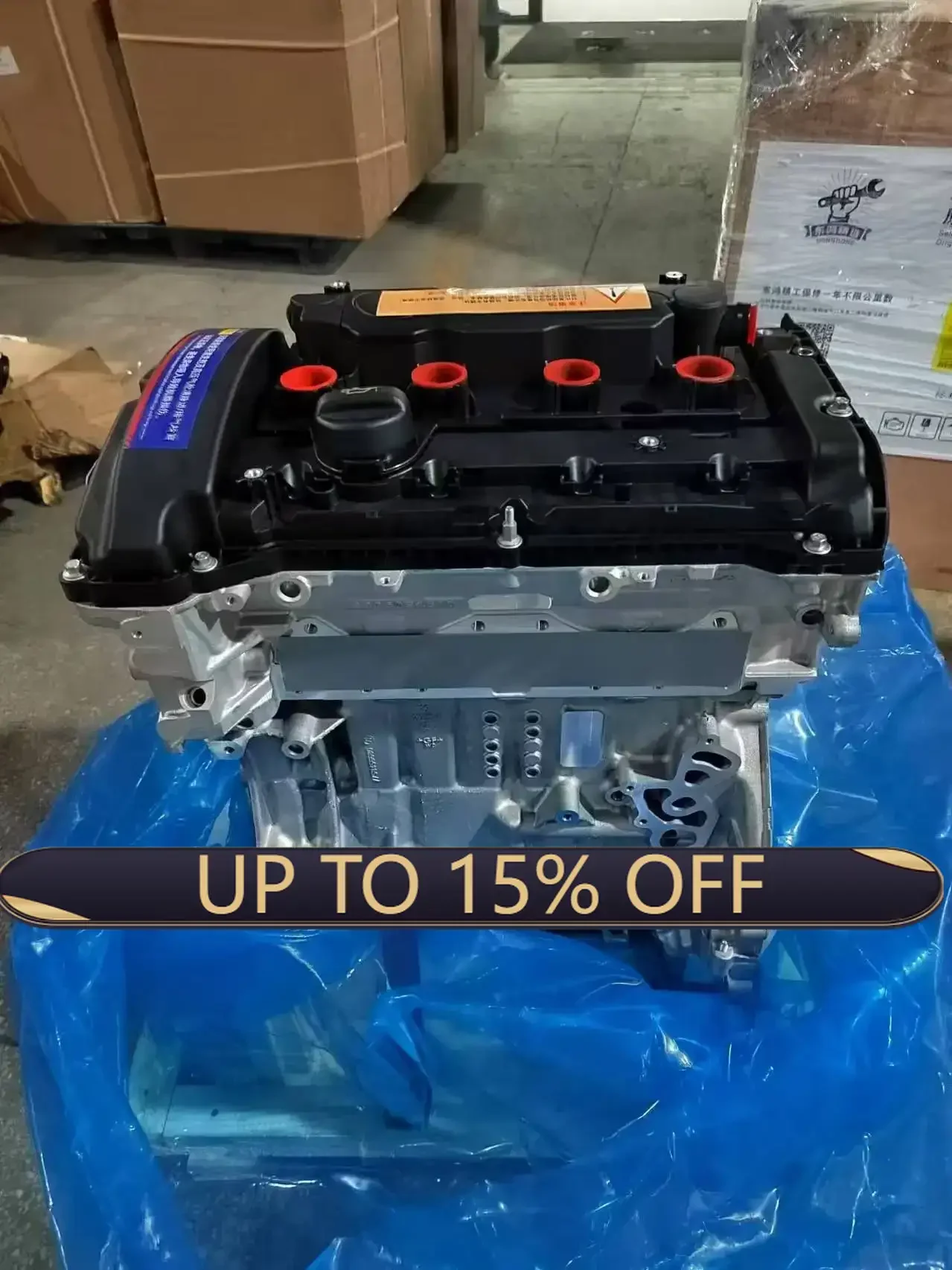 

Совершенно новые оригинальные качественные запасные части с длинным блоком для Peugeot 1.6T