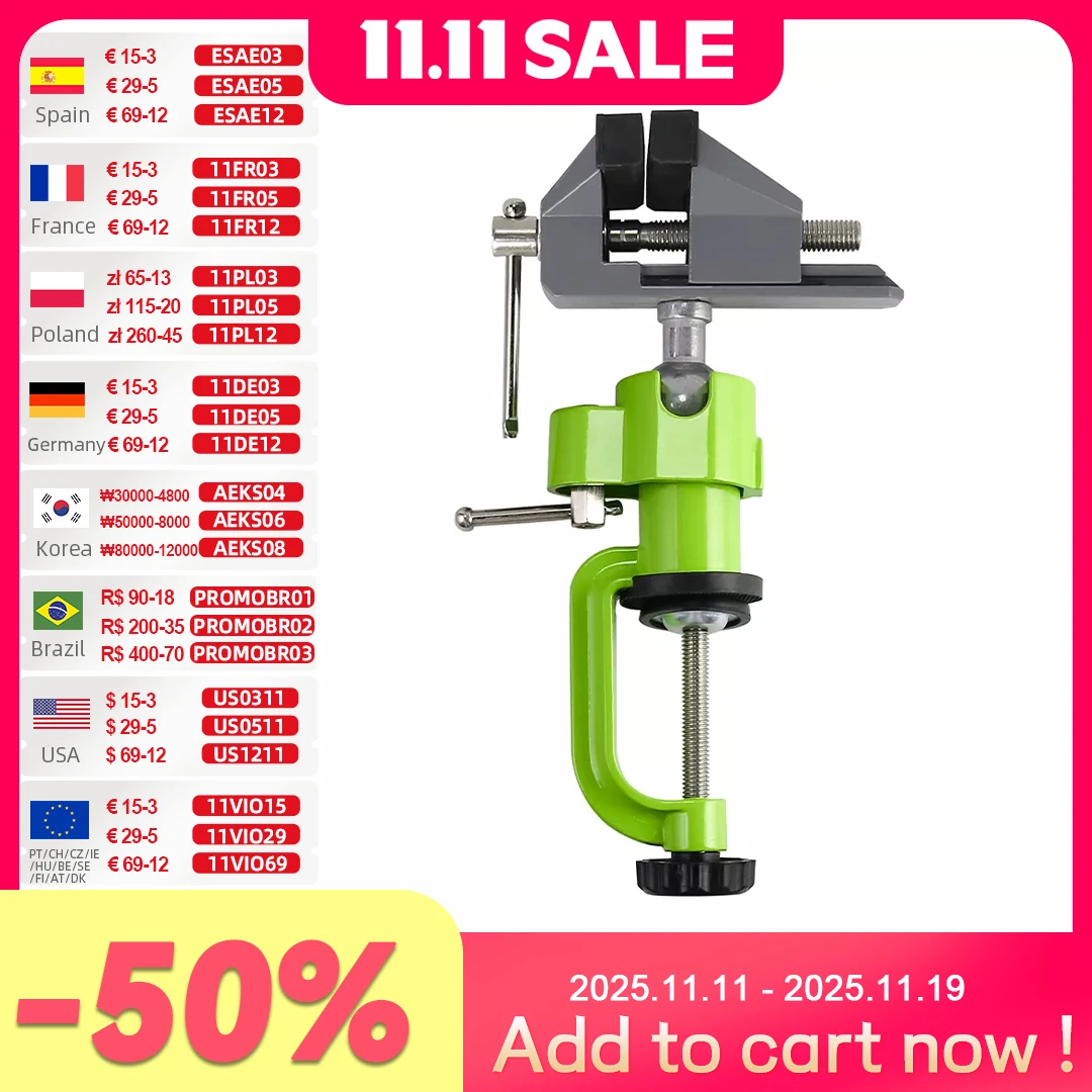 

ALLSOME BG-6267A 3" Universal Aluminum Table Vise Swivel 360 Degrees Rotating Bench Vise Universal Clamp Fixed Tool