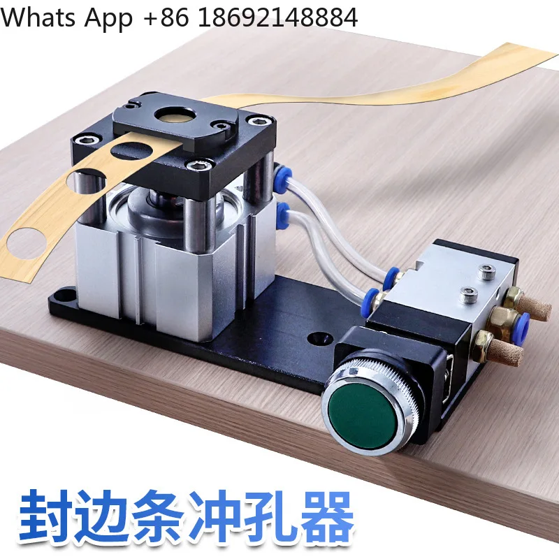 

Pneumatic edge banding puncher Three-in-one hole Round sticker punching machine Edge banding belt punching