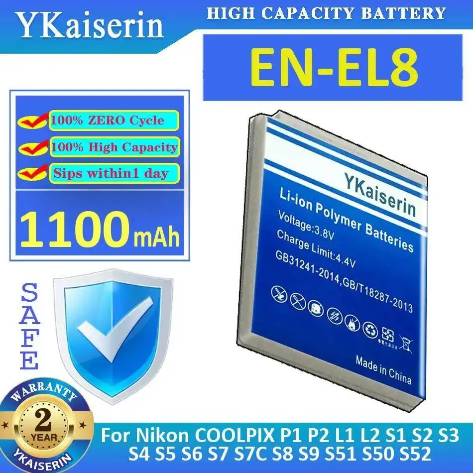 

Аккумулятор EN-EL8 1100 мАч для камеры Nikon Coolpix P1 P2 L1 L2 S1 S2 S3 S4 S5 S6 S7 S7C S8 S9 S51 S50 S52