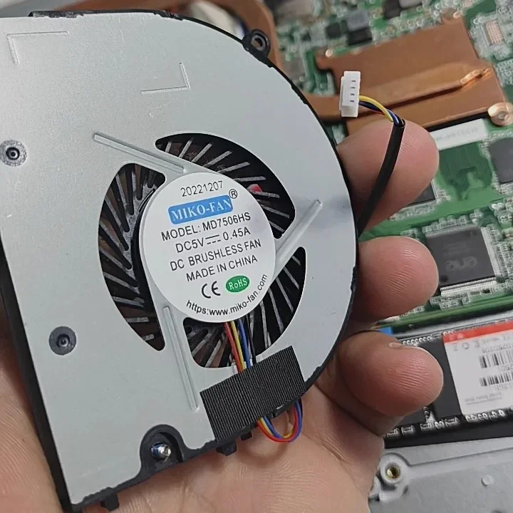 

Suitable for MD6005HS MD7505HS DC5V 0.25A laptop cooling fan