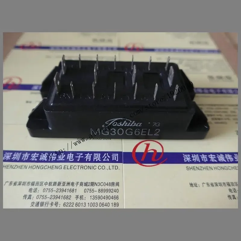

Модуль MG30G6EL2 Специальная поставка Добро пожаловать на заказ!