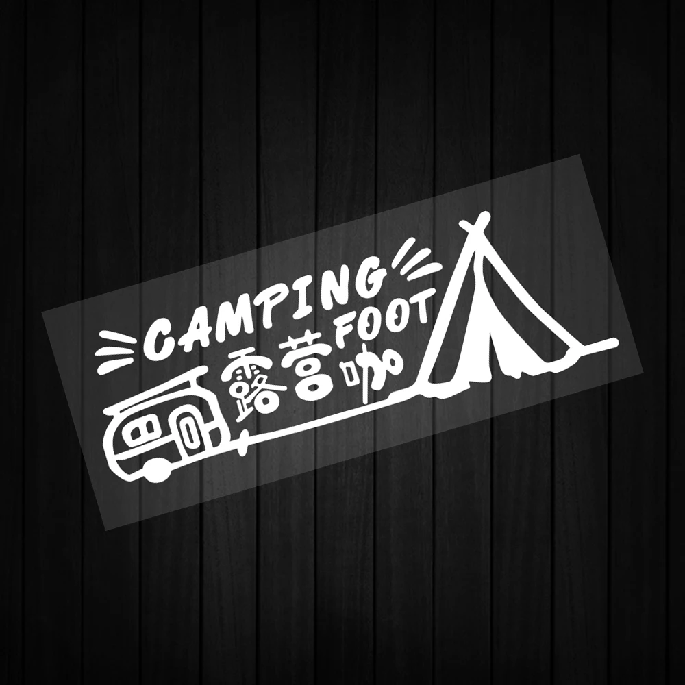 Outdoor Camping Tent Reflective Car Stickers Decor Auto Motorcycle Scooter Off-road Vehicle RV Car Window Body Bumper Decals