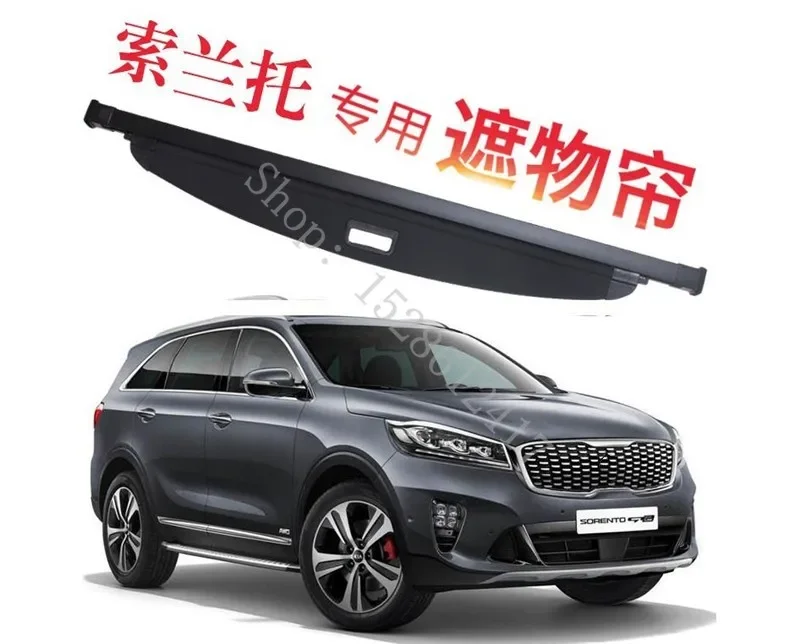 

for Kia Sorento 2009 2016 2017-2020 Car Accessories Rear Parcel Shelf Trunk Cover Material Curtain Rear Curtain Retractable Spa