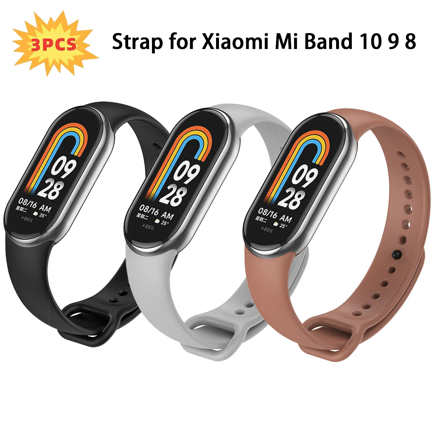 3Pcs Soft Silicone …