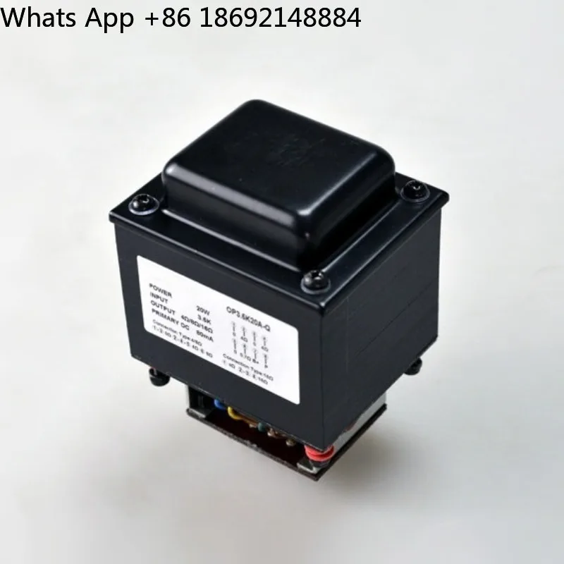 Suitable for Raphael OP3.5K 20AQ Transformer for EL34 6L6 KT66 Fully Coupled Single-Ended Output