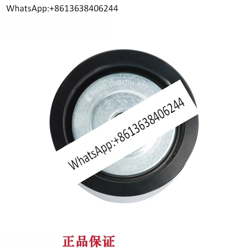 

New YC6K engine original K6000-1002470A quality assurance