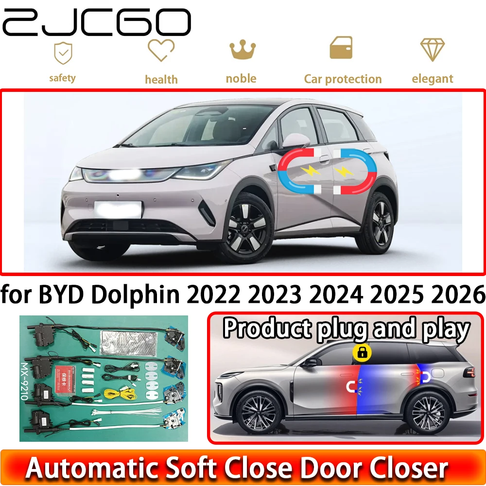 

Комплект доводчиков дверей ZJCGO для BYD Dolphin 2022-2026: OEM-система автоматического закрывания дверей с функцией мягкого закрытия и легким открыванием
